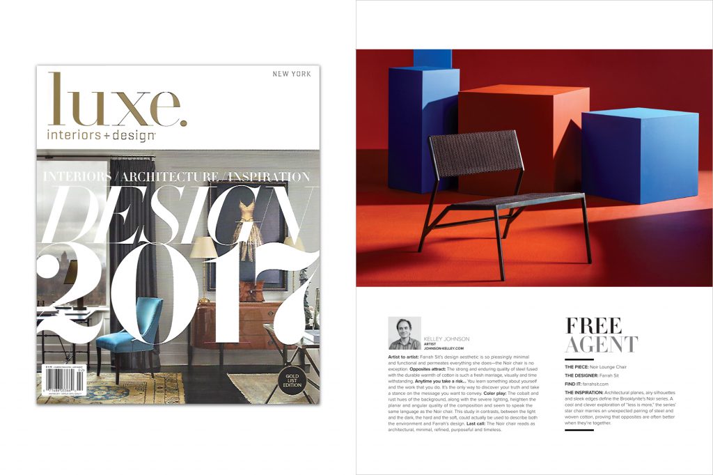 Luxe magazine Noir Lounge Chair